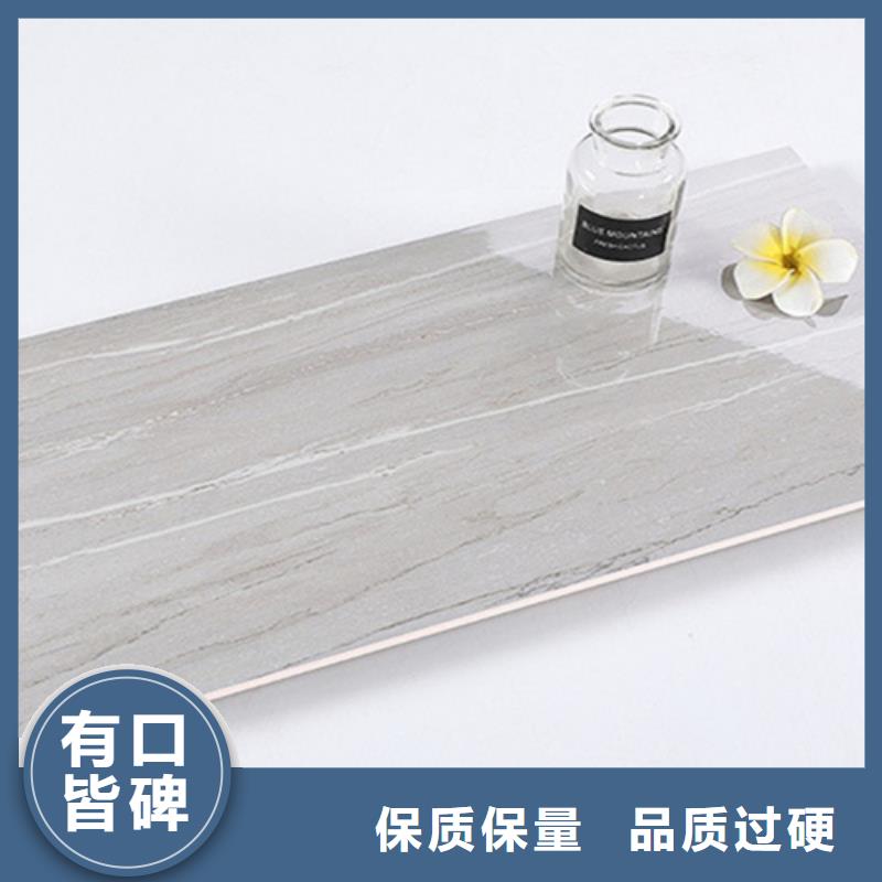 【内墙砖】_地铺支持批发零售