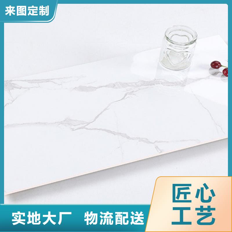 发货及时的全瓷内墙砖公司