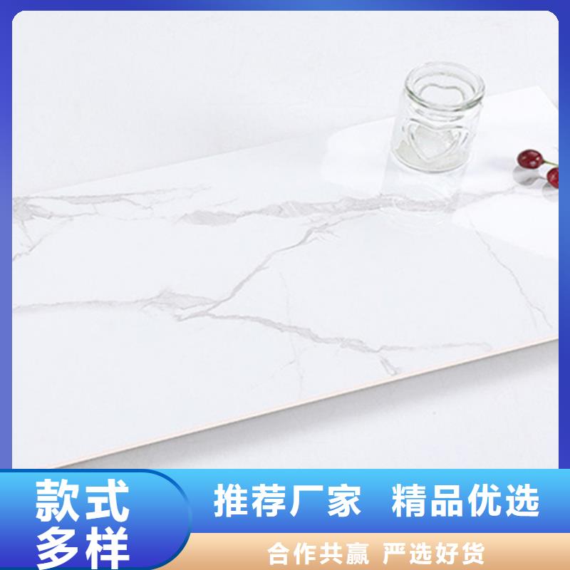 全瓷墙砖经济实用