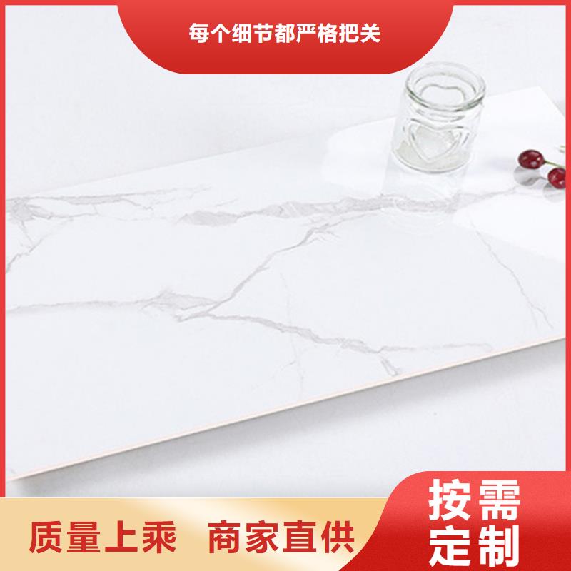 采购工程内墙砖必看-厂家直销