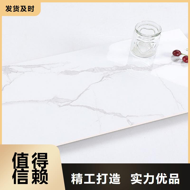 微晶石墙面砖厂家