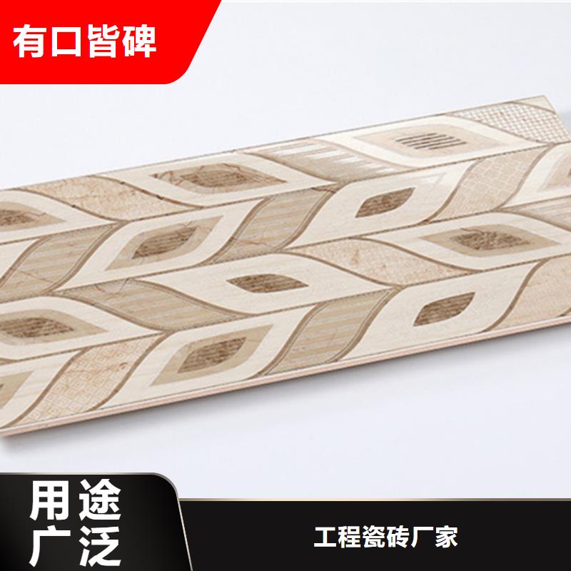 内墙瓷片供应商价格