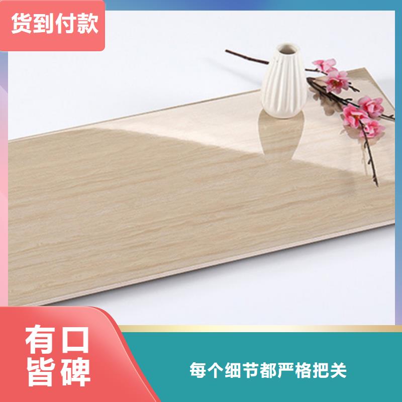 内墙砖,地板砖快速发货