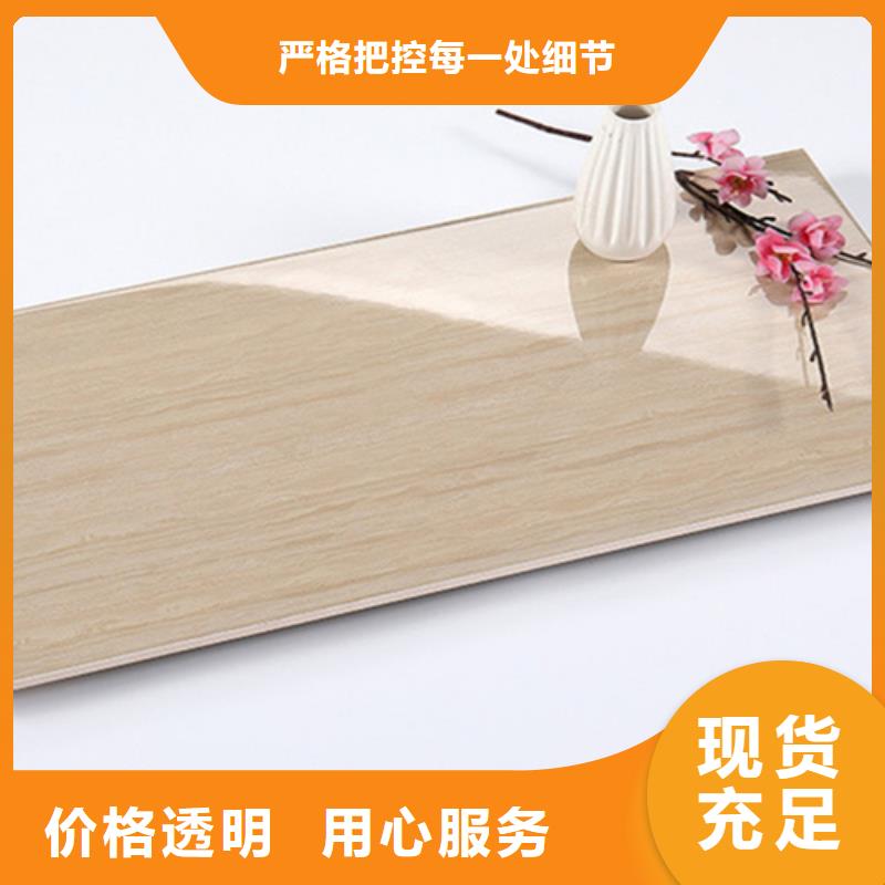 内墙砖-地铺好品质选我们