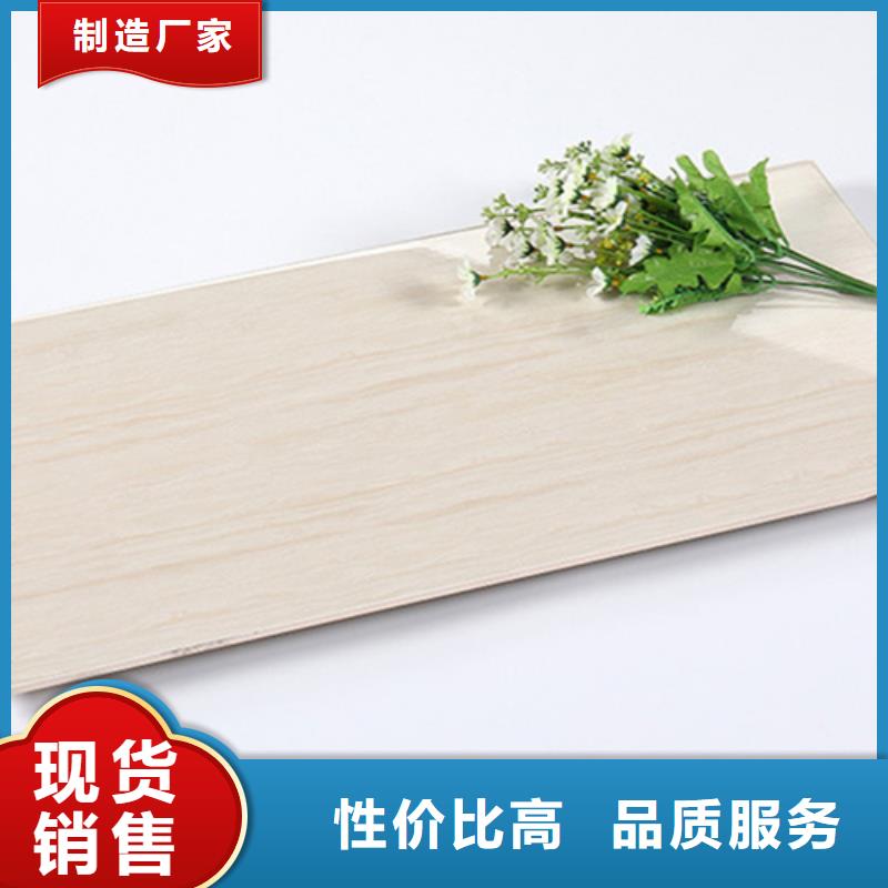 内墙砖_【仿古砖】经久耐用