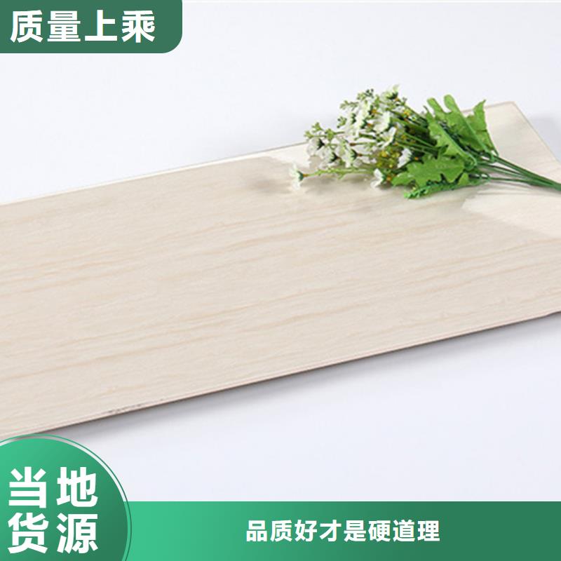 爵士白内墙砖价低同行