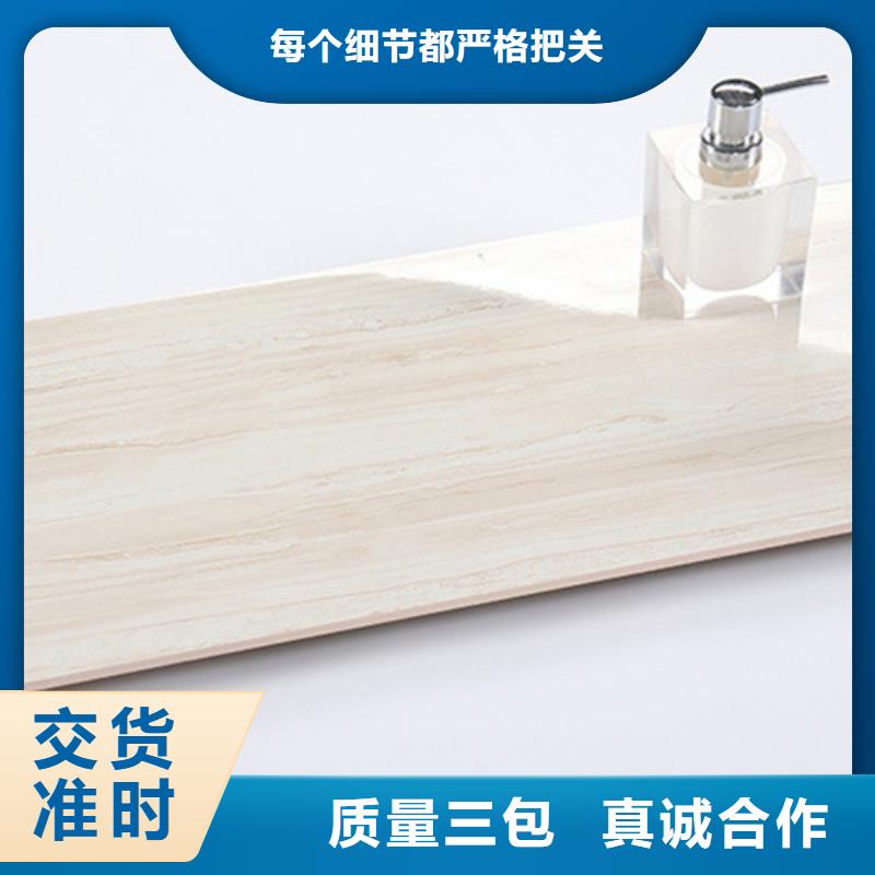 爵士白内墙砖价低同行