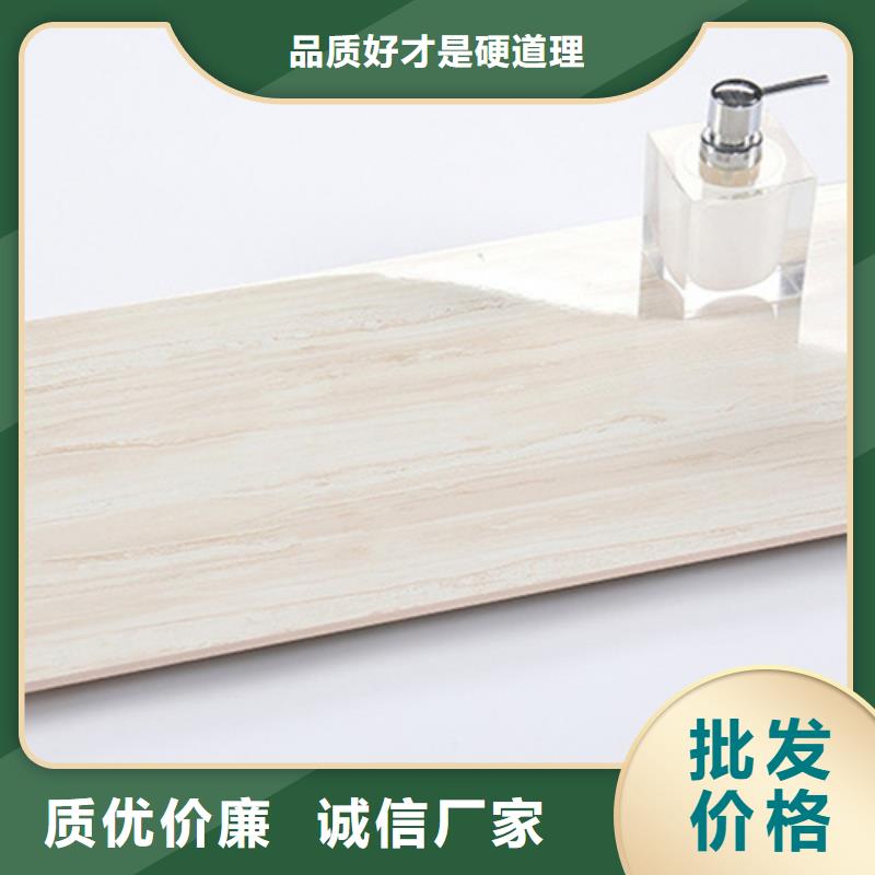 内墙砖地板砖注重细节
