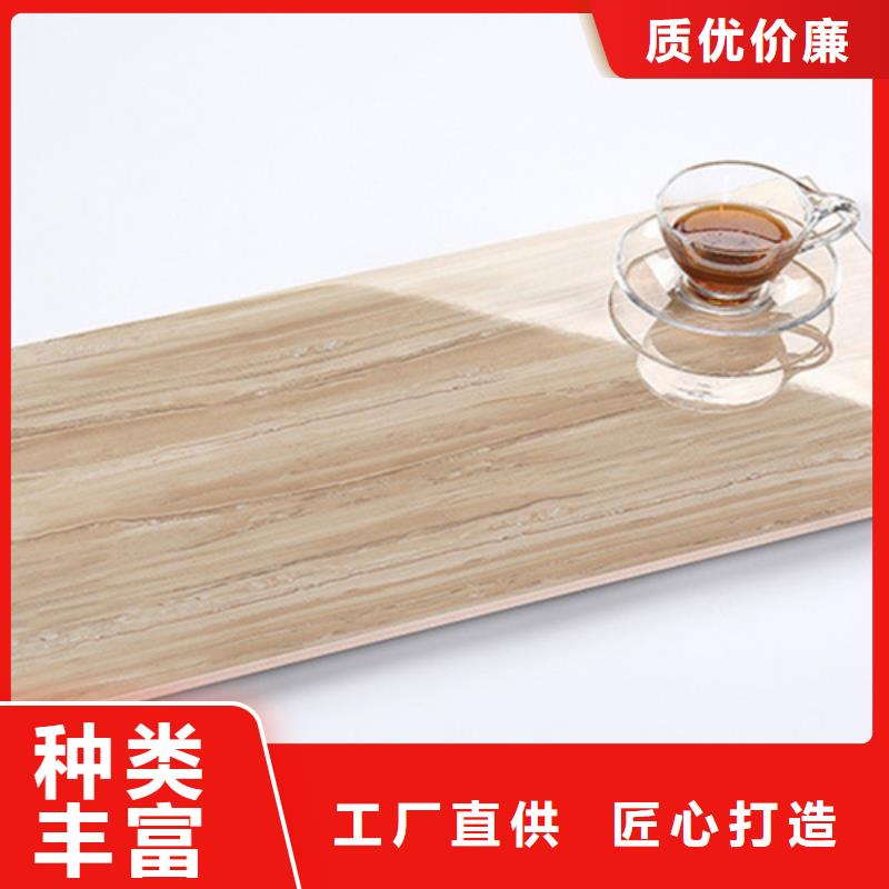 内墙瓷片限时优惠