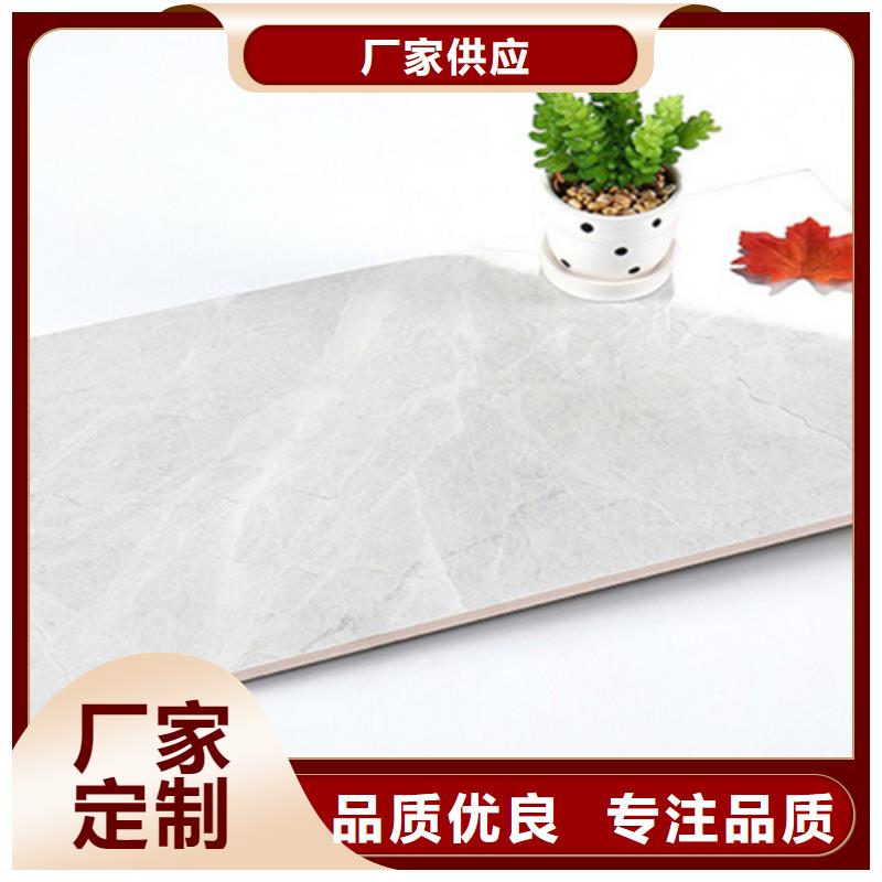优质全瓷墙砖-全瓷墙砖厂家