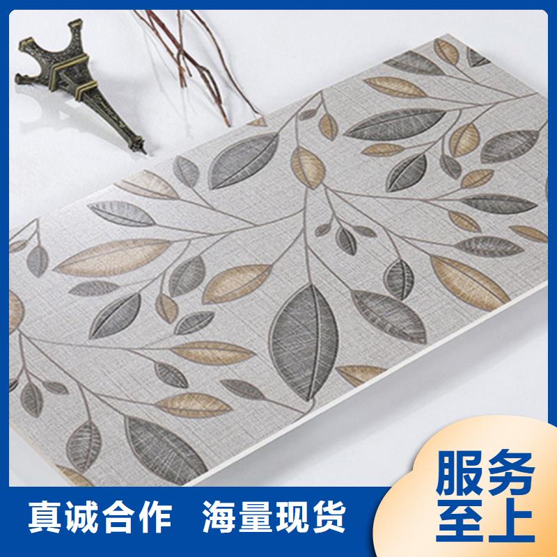 优质墙面砖的厂家