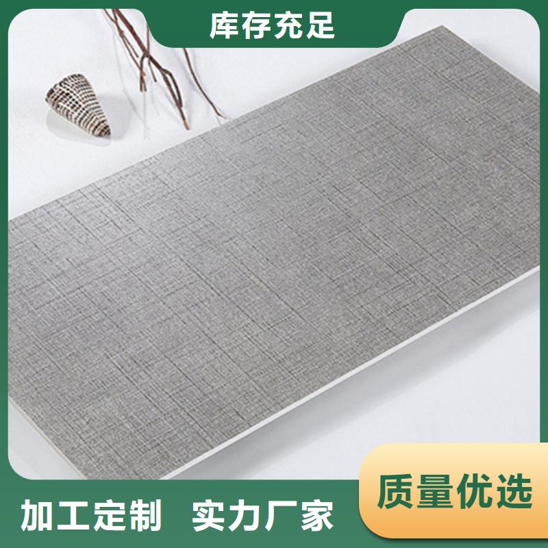 内墙砖仿古砖您身边的厂家