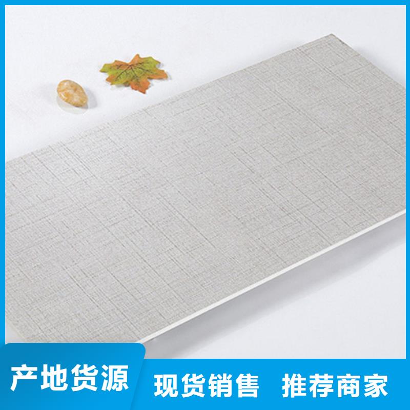 镜面内墙砖厂家发货及时
