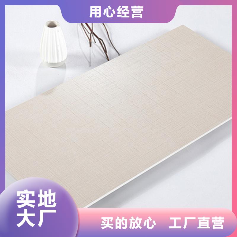 客厅墙面砖型号齐全