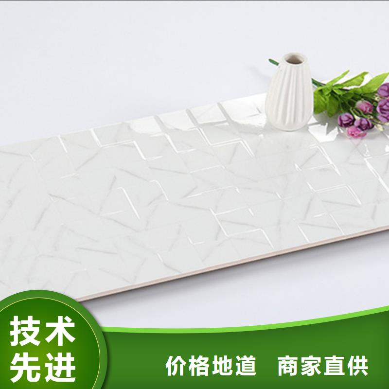 300*600全瓷墙砖就是好