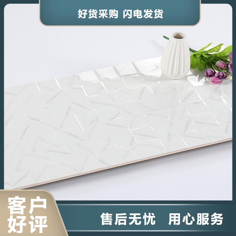 卫生间墙面砖厂家联系电话