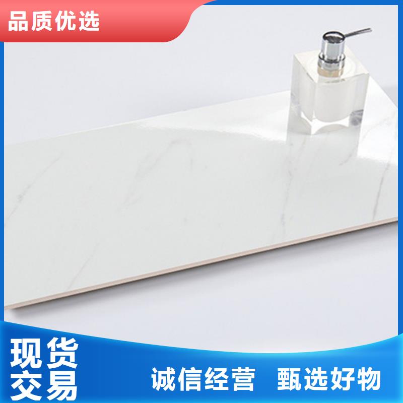 别墅装修墙面砖厂家