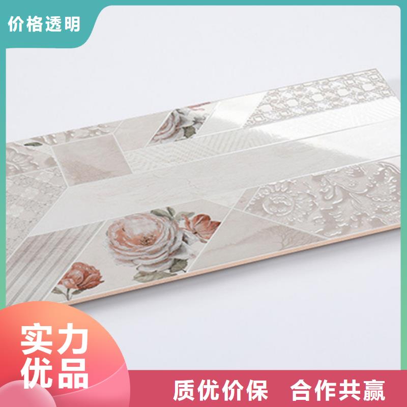 在销售内墙瓷片的厂家地址