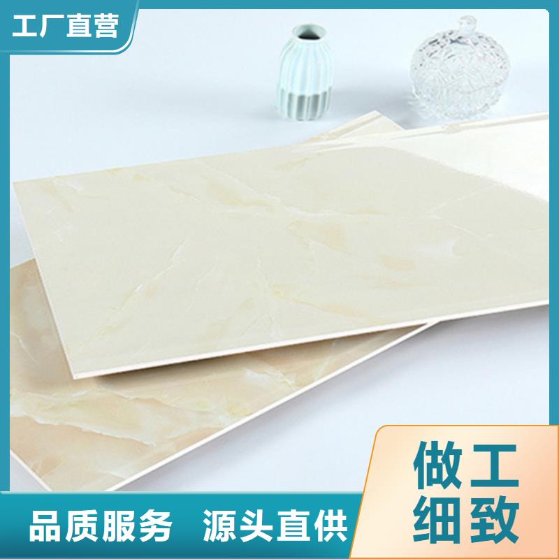 印花内墙砖生产厂家