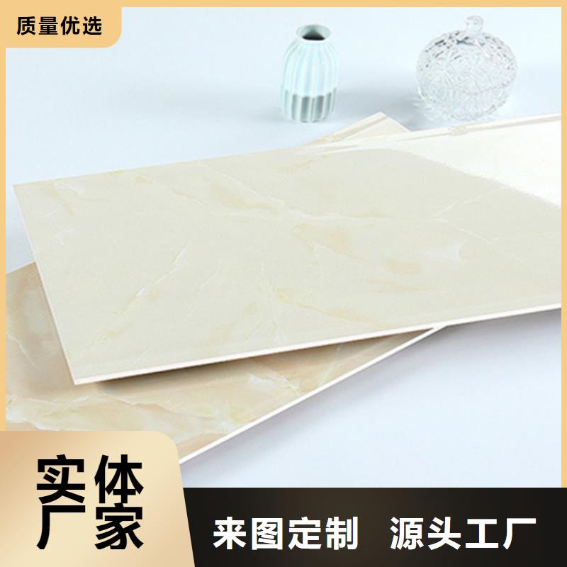 内墙砖,地板砖发货迅速