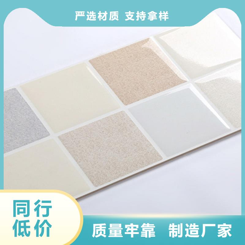 300*600内墙砖厂家规格齐全