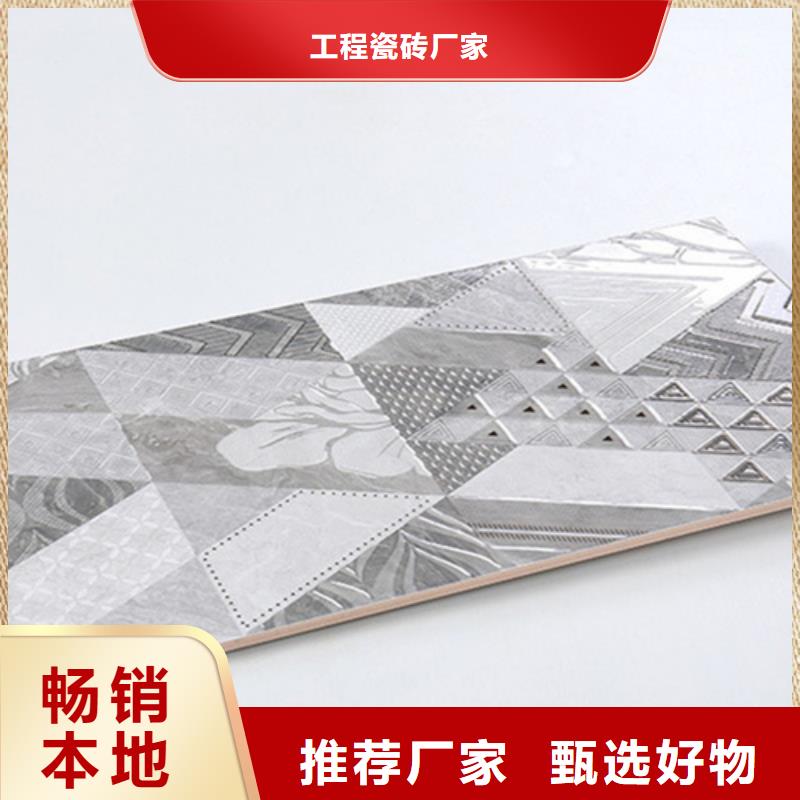 内墙砖地板砖严格把关质量放心