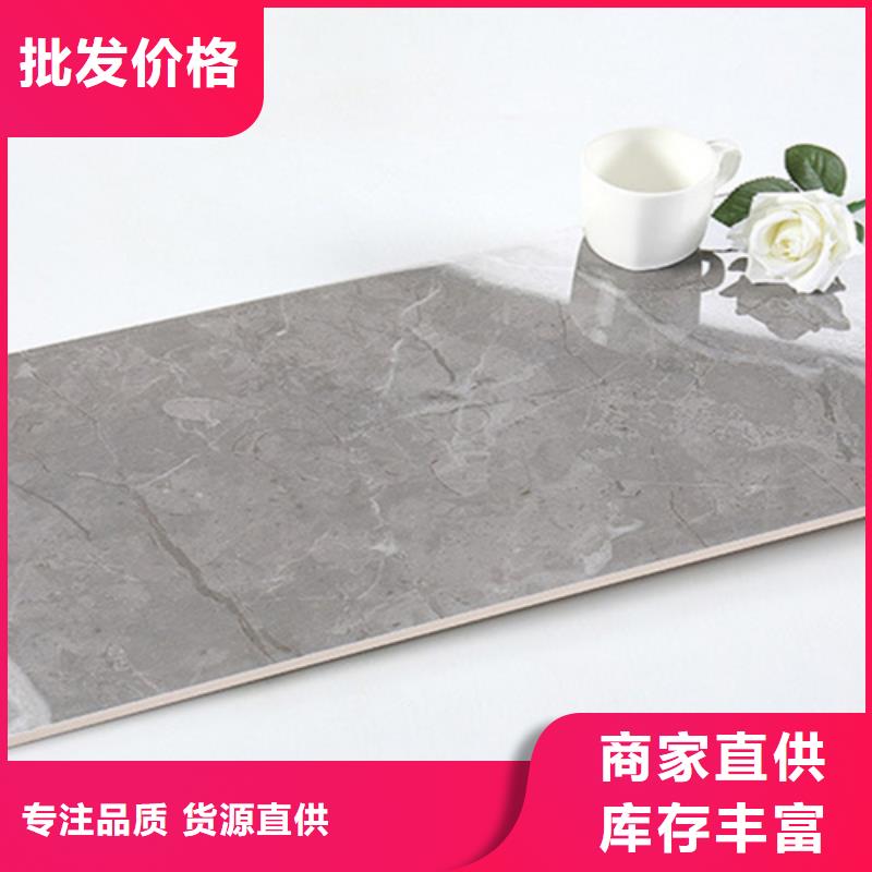定制工程瓷砖的批发商