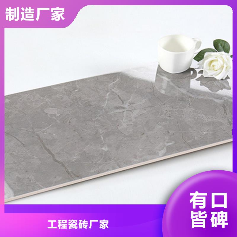 买防污内墙砖必看-质量有保障