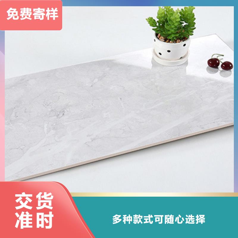内墙砖地板砖注重细节