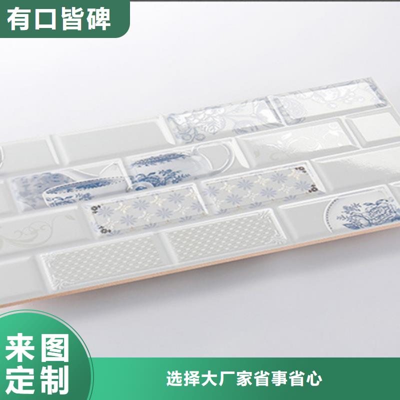 工程内墙砖客户至上