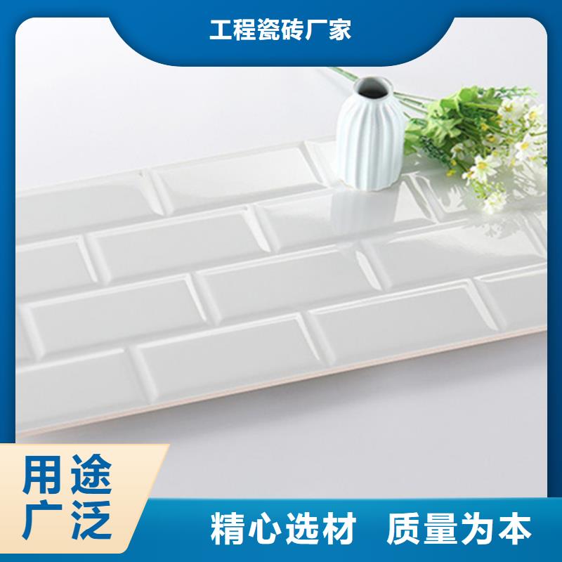 微晶石墙面砖厂家