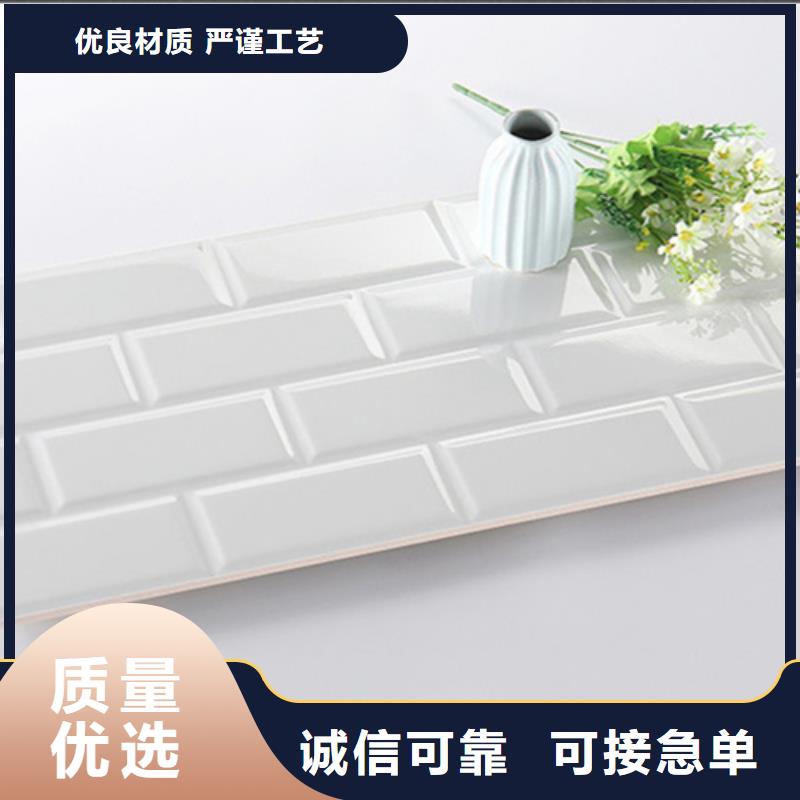 镜面内墙砖厂家发货及时