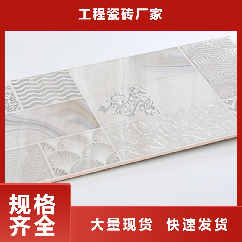 400*800内墙砖价格便宜
