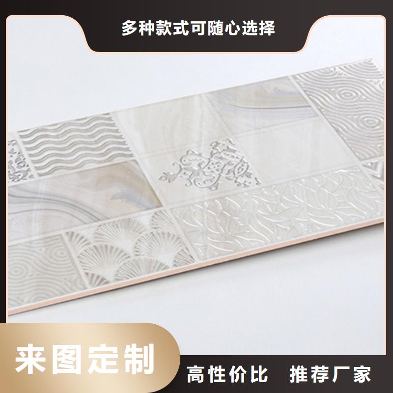 选购印花内墙砖可按需定制