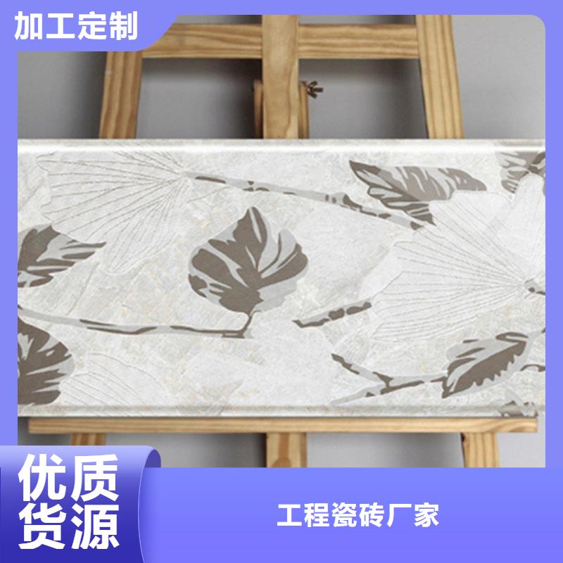 工程内墙砖企业-实力大厂