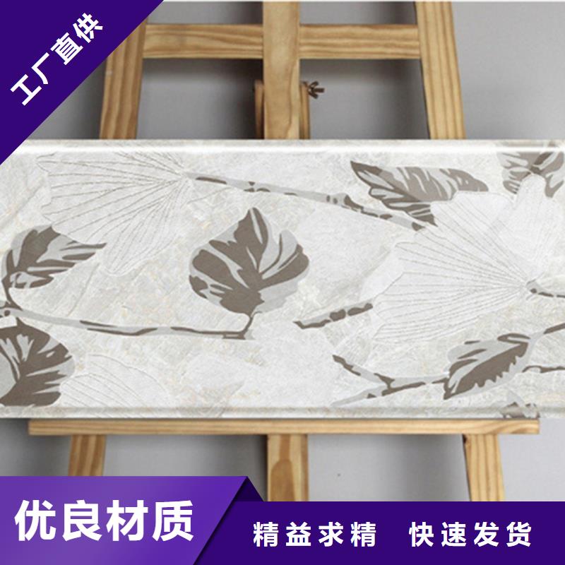 400*800全瓷内墙砖价格