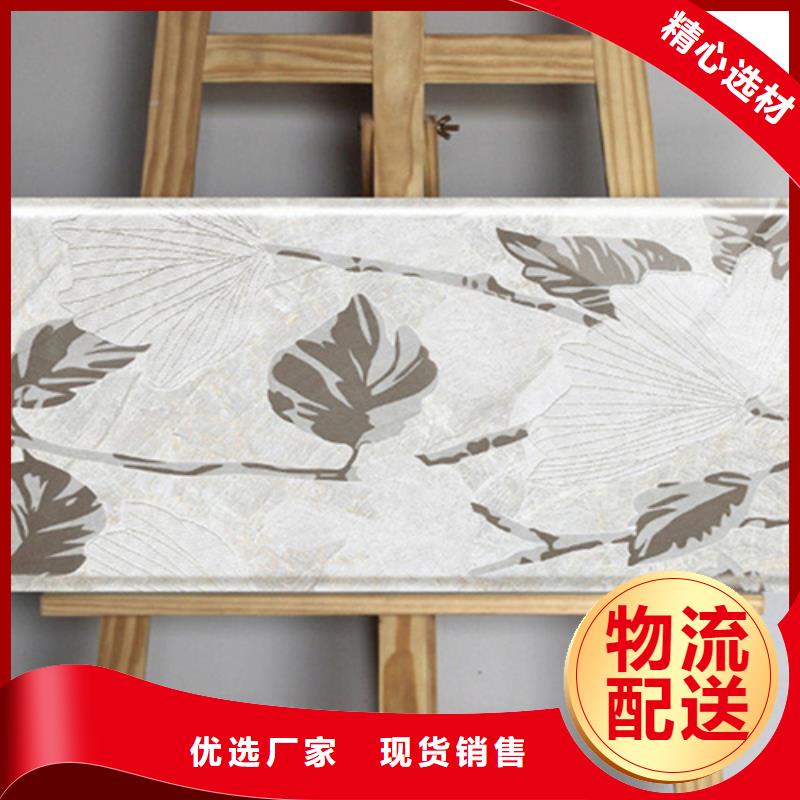 可信赖的通体内墙砖厂家