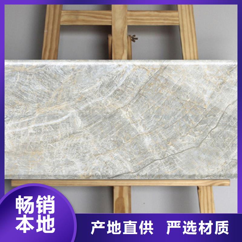 屯昌县支持定制的印花内墙砖经销商