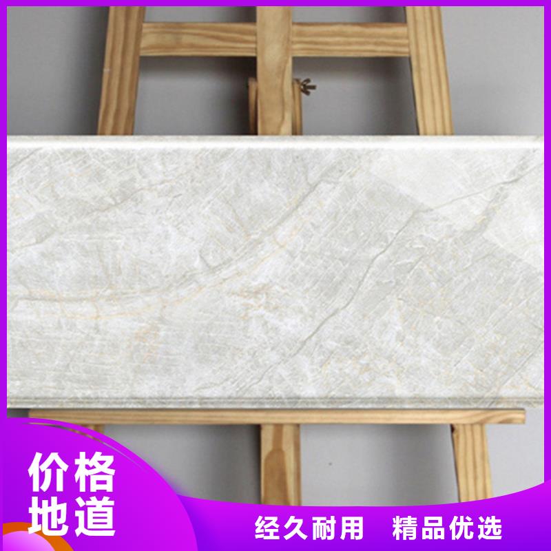 300*600内墙砖厂家联系电话