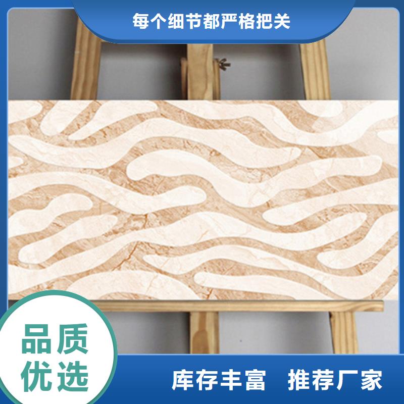内墙砖厂家直销—薄利多销