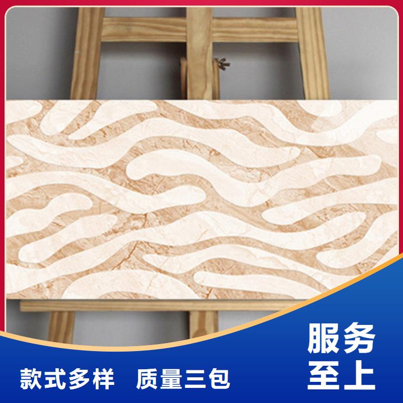 镜面内墙砖厂家发货及时