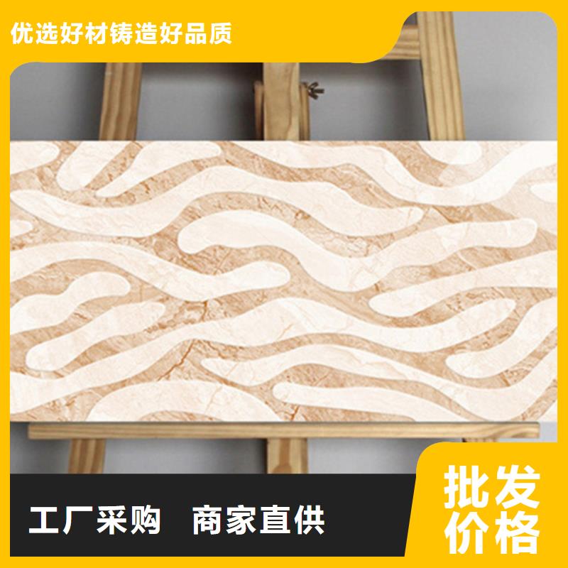 工程墙面砖厂家，定制