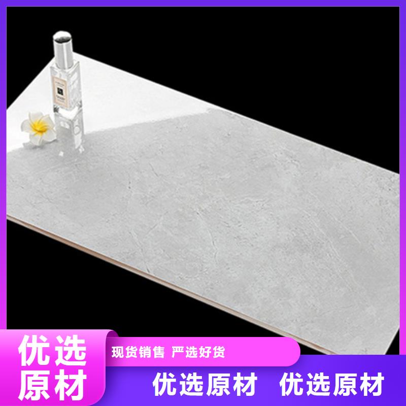 【内墙砖】_地铺一手货源源头厂家