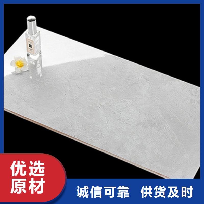 玻化内墙砖厂