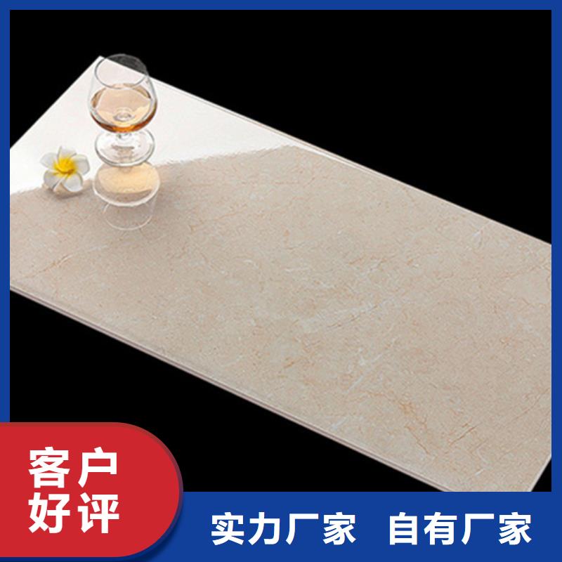 装修内墙砖源头厂商