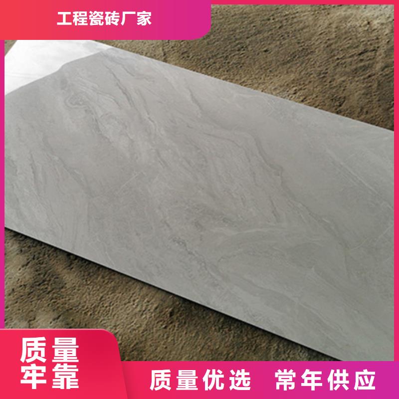 全瓷墙砖厂家实力雄厚