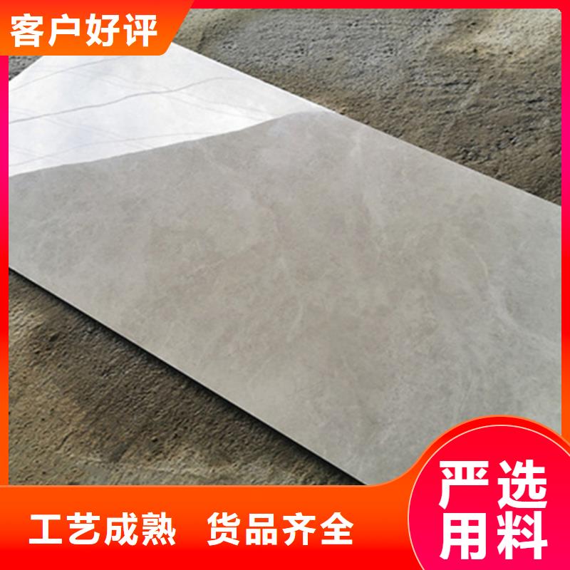 400*800工程瓷砖厂家直销-欢迎新老客户来电咨询