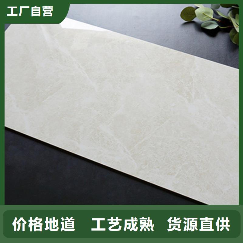 价格合理的优质工程墙面砖生产厂家