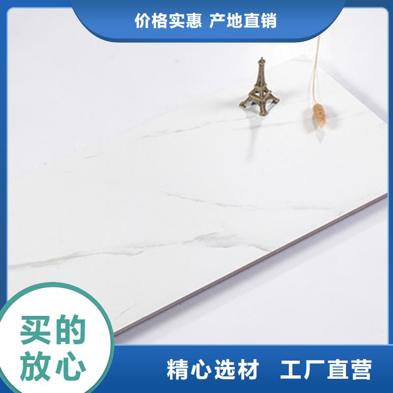 简约内墙砖厂家-发货及时