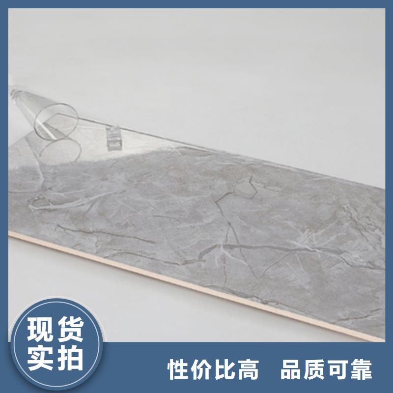 300*600工程瓷砖-存货充足